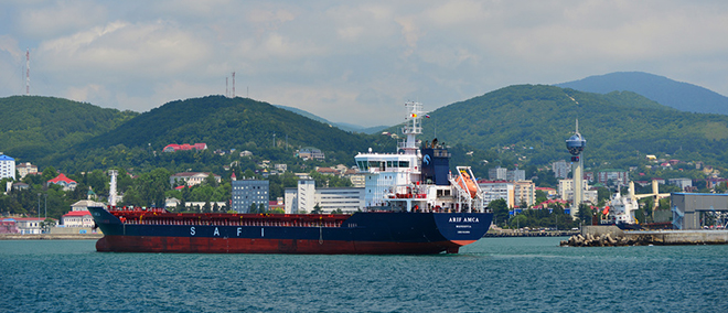  ФАС прекратила рассмотрение дела в отношении Туапсинского морского торгового порта 