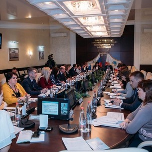 Девятое заседание Научно-методического совета образовательных организаций и кафедр конкурентного права и антимонопольного регулирования ФАС России