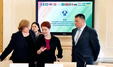 XIV заседание КС по рекламе при МСАП, Минск, апрель, 2015