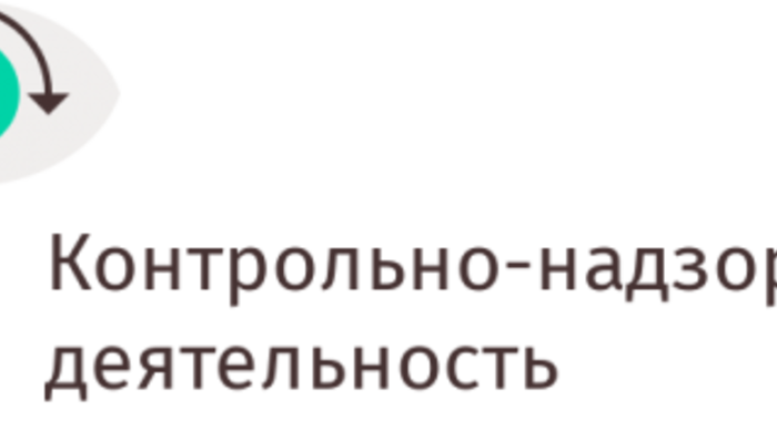 Logotype 0 1