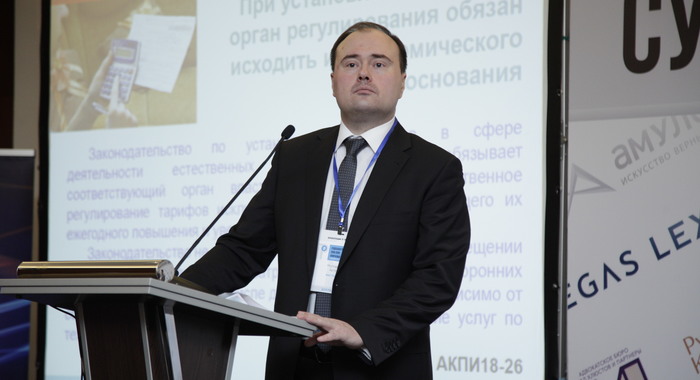 Артем Молчанов: в последние два года инструменты ФАС успешно прошли апробацию судебной системы