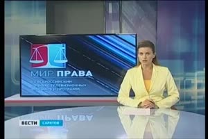 Zavershilsya 7 y konkurs televizionnyh programm i fil mov  mir prava 
